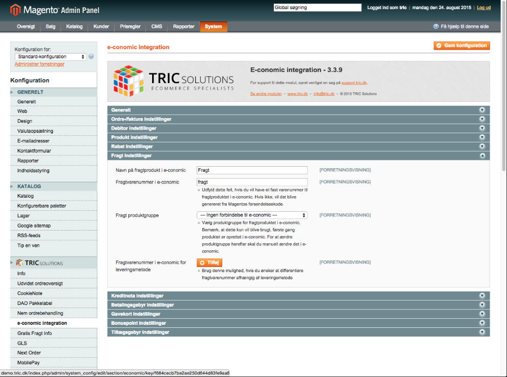 App screenshot: Magento
