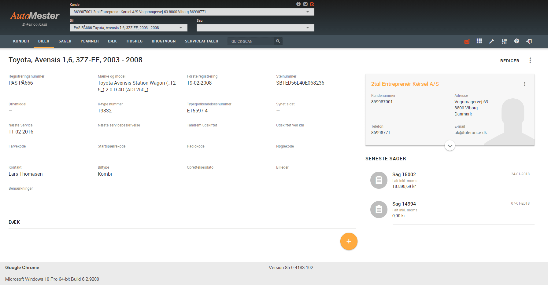App screenshot: FTZ+ kundestyring