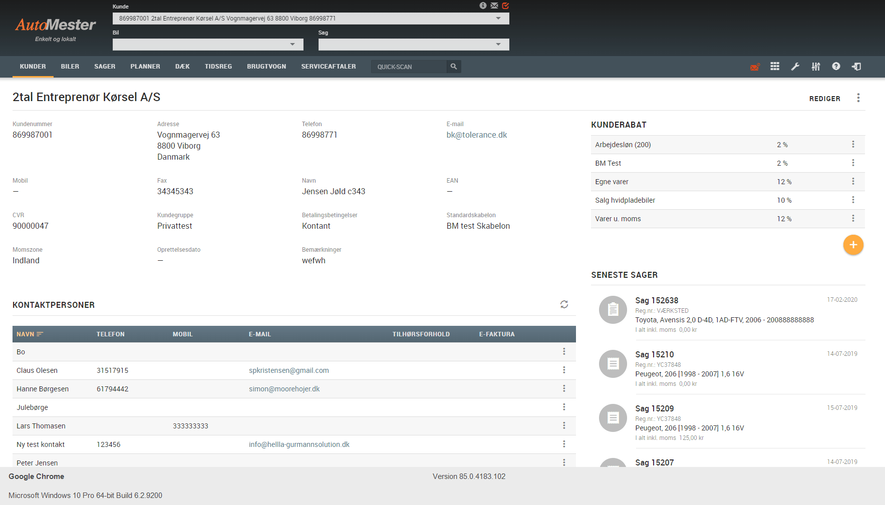 App screenshot: FTZ+ kundestyring
