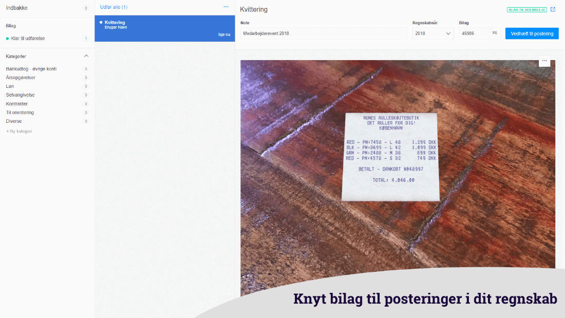 App screenshot: Indscanning