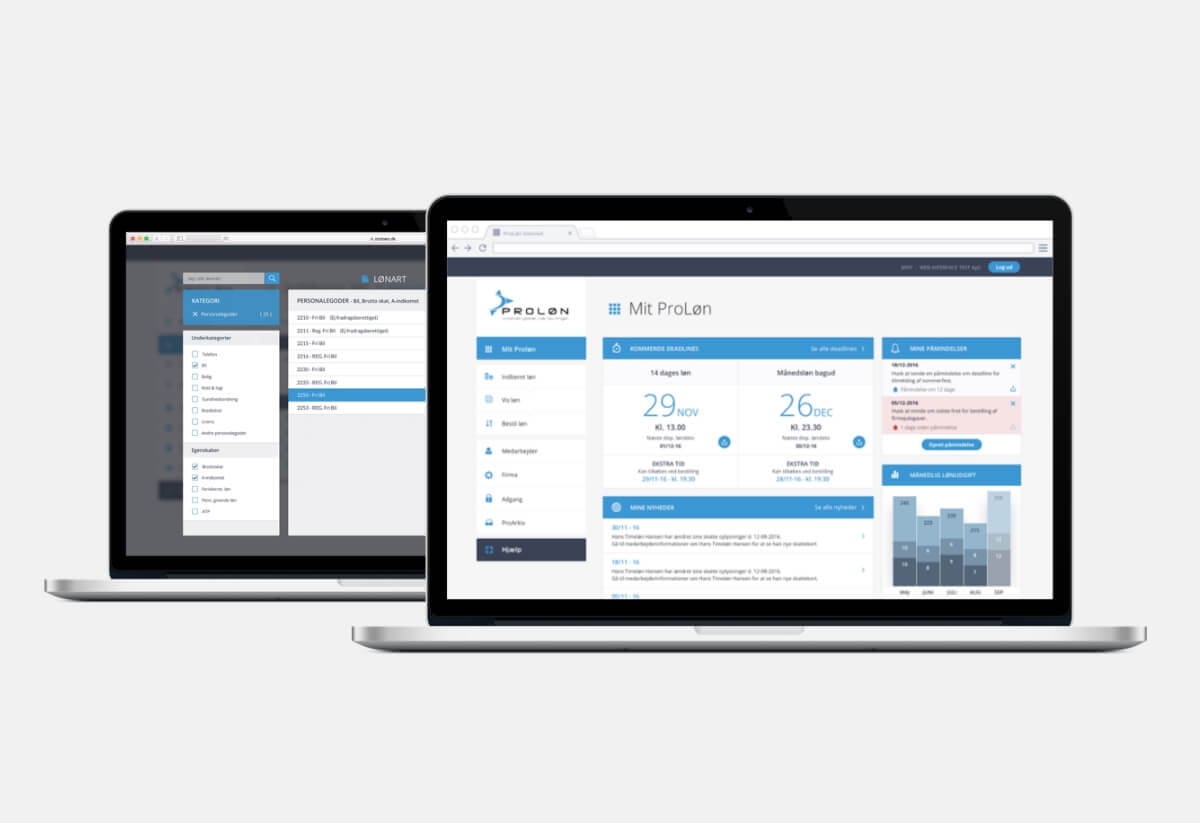 App screenshot: Dataløn Branche