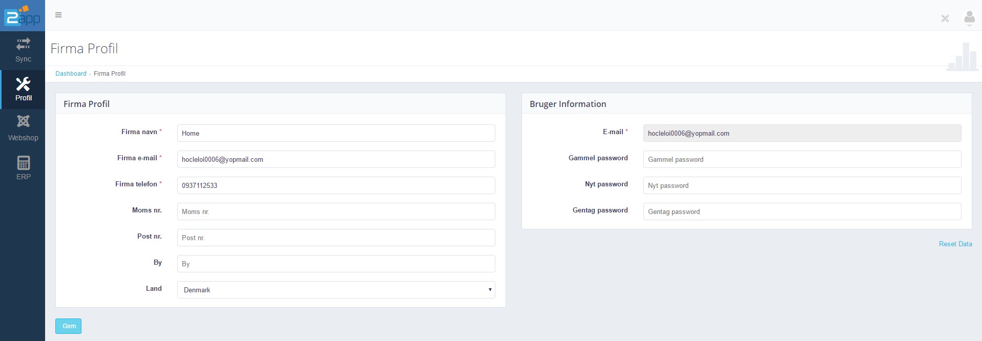 App screenshot: Magento-integration