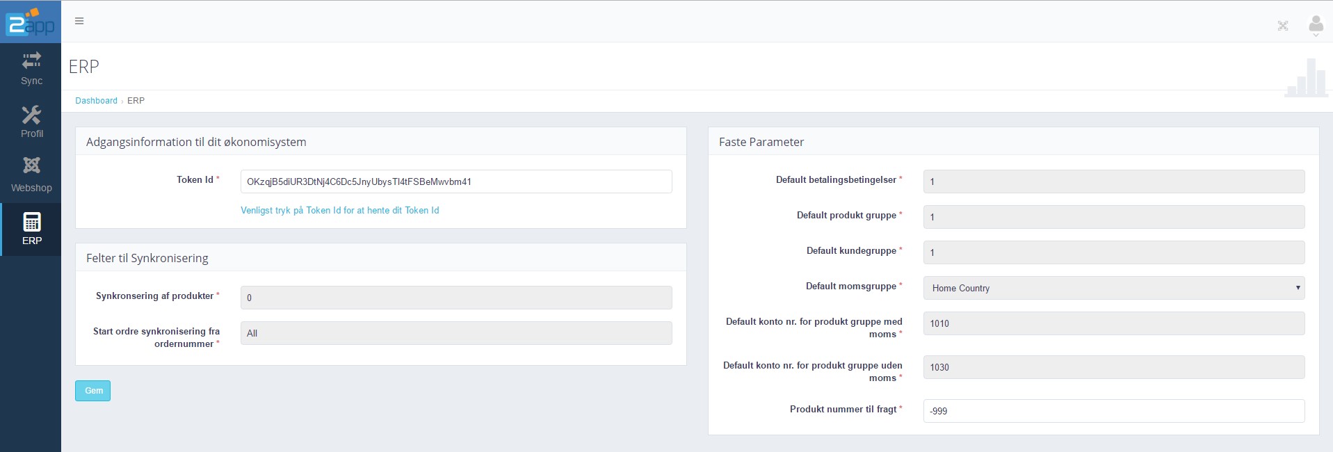 App screenshot: Magento-integration