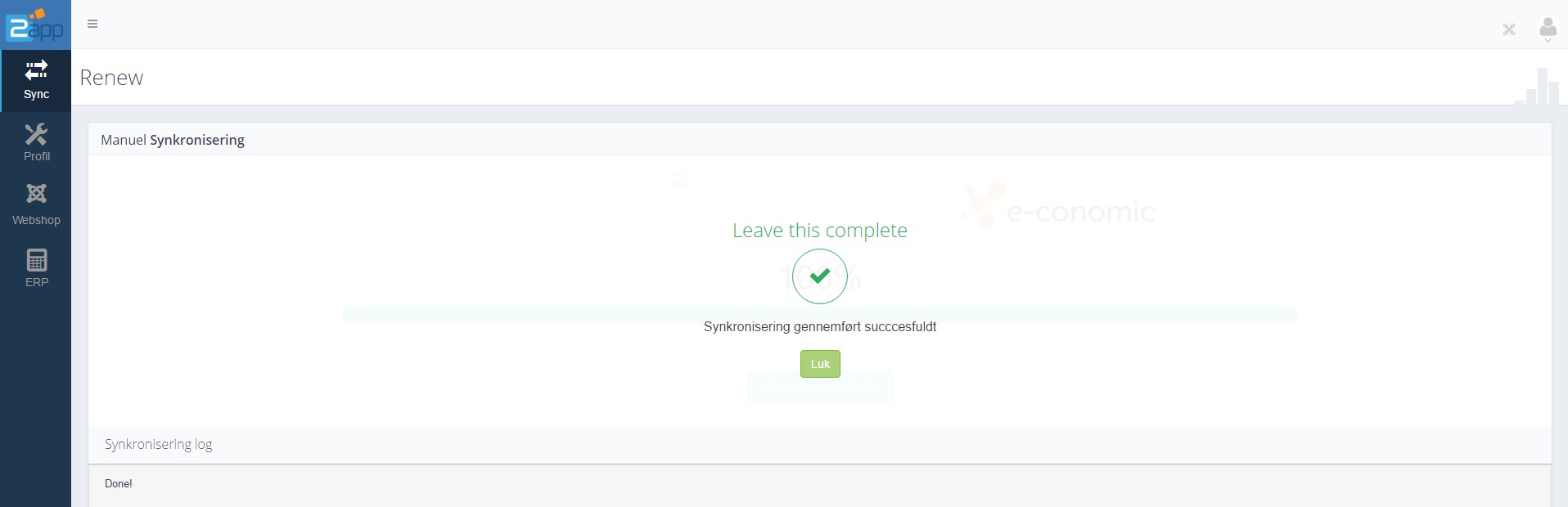 App screenshot: Magento-integration