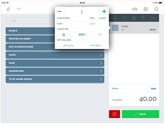 App screenshot: Wallmob POS