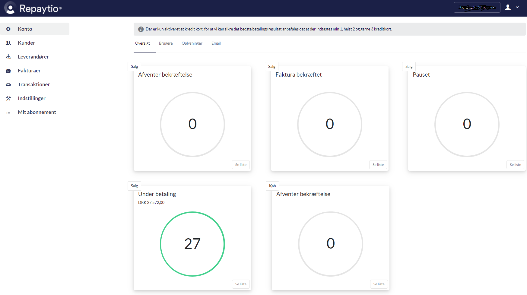 App screenshot: Nem Import