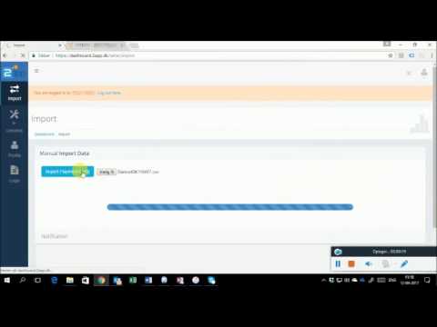 App video: epay