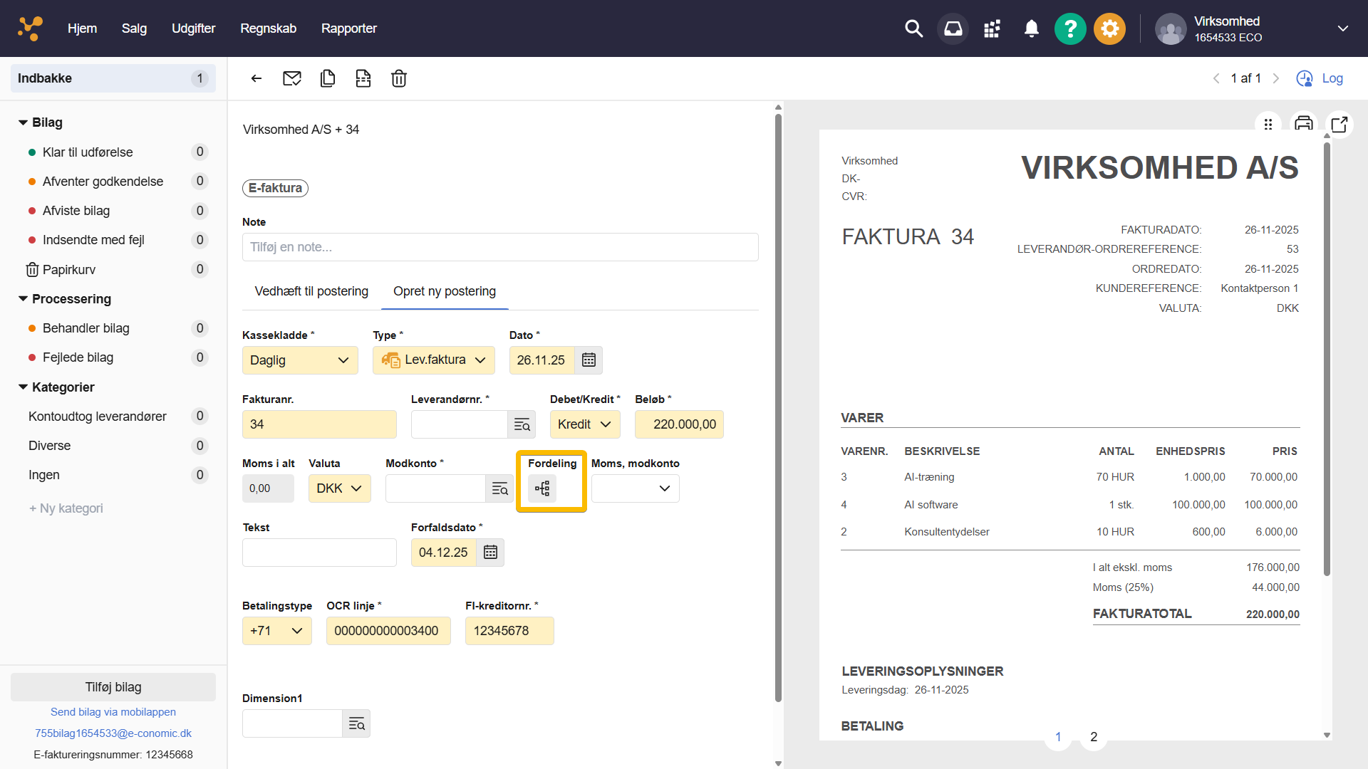 Viser knappen Fordeling i Inbox – bruges til at åbne vinduet til fordeling af fakturabeløb